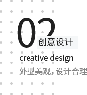 常州市譽(yù)泰模具有限公司