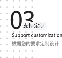 常州市譽(yù)泰模具有限公司
